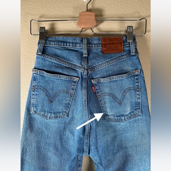 LEVI'S® Premium Ribcage Ankle Straight Jean in Georgie - Picture 9 of 13